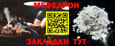 a pvp Кинель