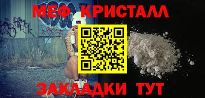a pvp Кинель