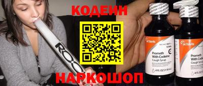 дмт Кимры