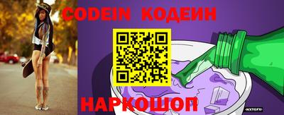 a pvp Кинель