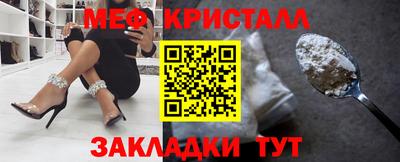 дмт Кимры