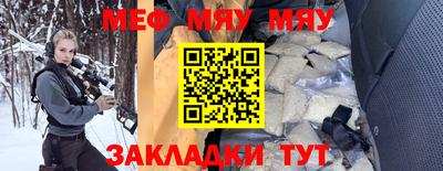 дмт Кимры