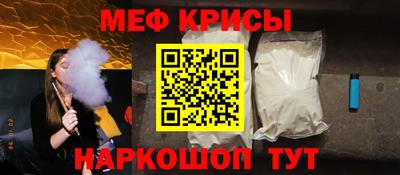 дмт Кимры
