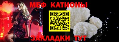амфетамин Кингисепп