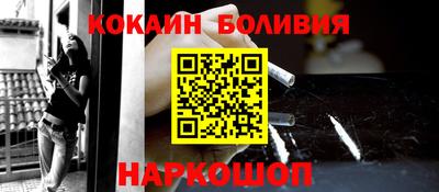 a pvp Кинель