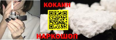 дмт Кимры