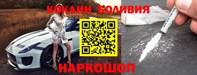 амфетамин Кингисепп