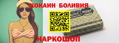 a pvp Кинель