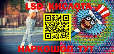 a pvp Кинель