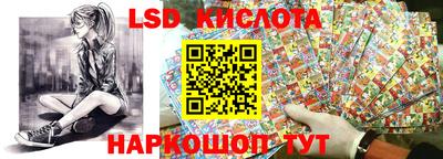 амфетамин Кингисепп