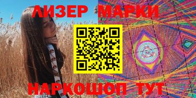 дмт Кимры