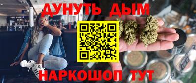 дмт Кимры