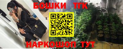 дмт Кимры