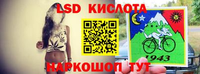 амфетамин Кингисепп