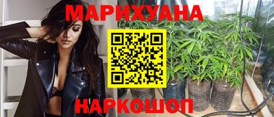 амфетамин Кингисепп