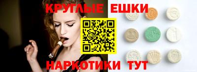 дмт Кимры