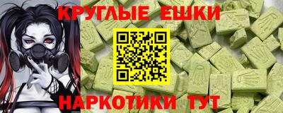 дмт Кимры