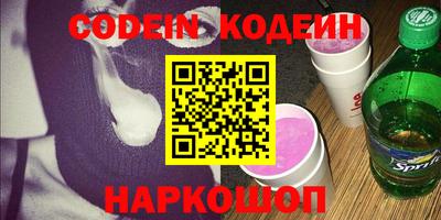 a pvp Кинель