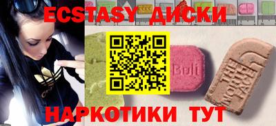 амфетамин Кингисепп