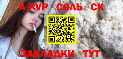дмт Кимры