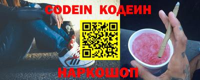 a pvp Кинель