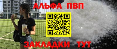 амфетамин Кингисепп