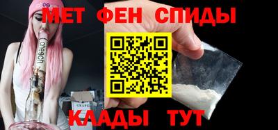a pvp Кинель