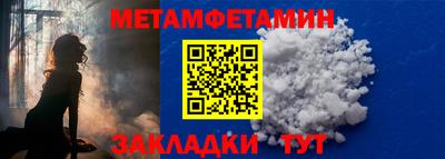 a pvp Кинель