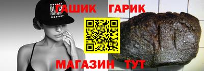 дмт Кимры