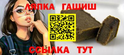 a pvp Кинель