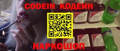 a pvp Кинель
