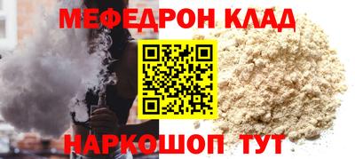 амфетамин Кингисепп