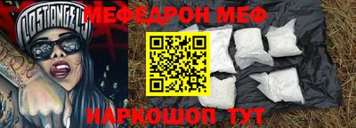 дмт Кимры
