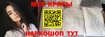 дмт Кимры